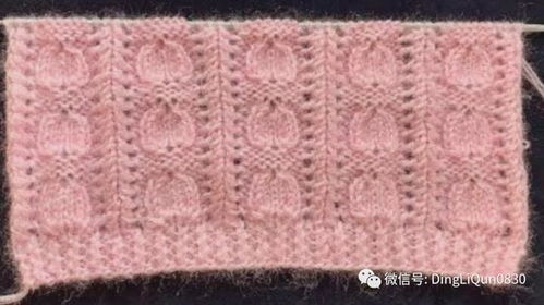 針織作品 毛衣項目的50個針跡花型圖案設計