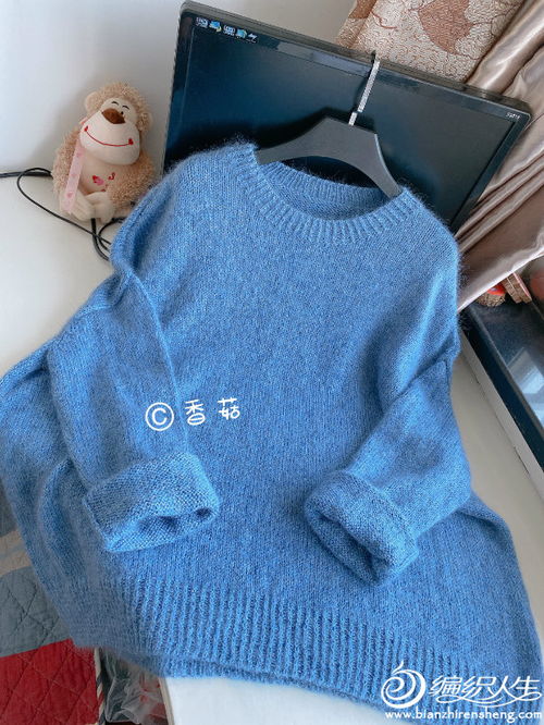 藍湛 絲馬簡潔舒適寬松衣,附真人秀,圖解和詳細編織過程 棒針精品待選區(qū) powered by discuz