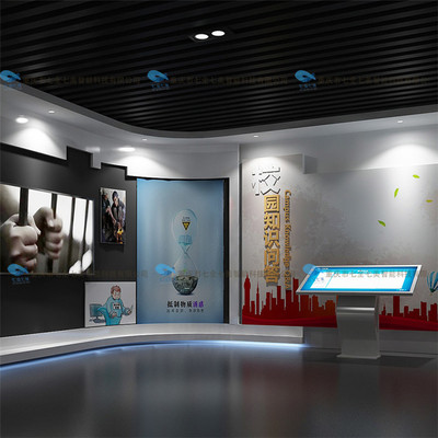 法治展覽館聲光電法治宣傳展示廳 創(chuàng)新體驗，深化法治意識