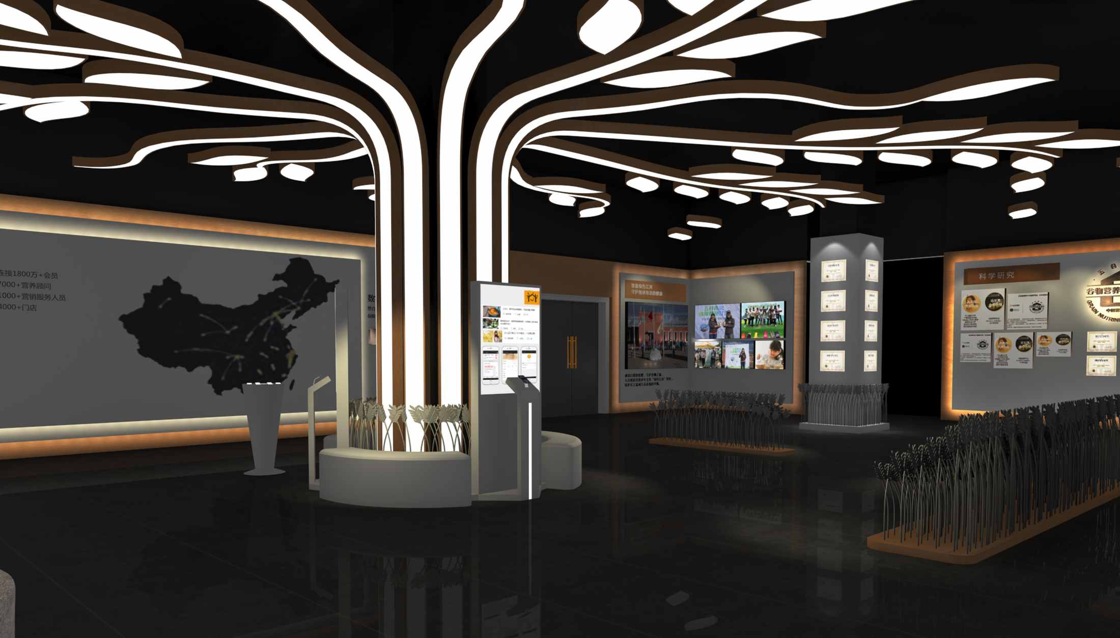 五谷-武漢平秀展覽展示 專業(yè)展覽服務(wù)的卓越引領(lǐng)者