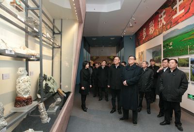 國家方志館開館暨“魅力中國”展覽開展儀式成功舉行，全面服務(wù)社會公眾