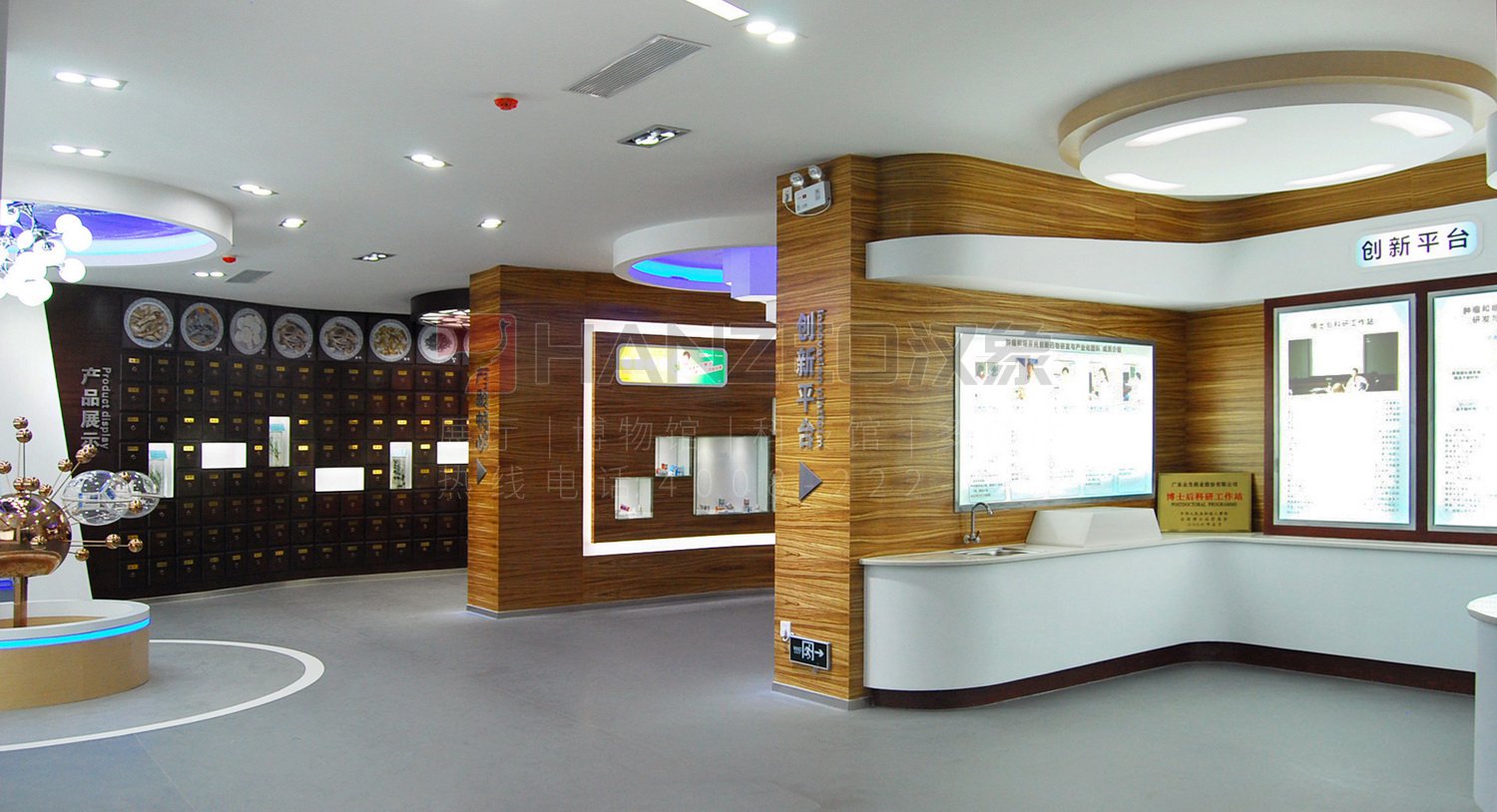 眾生藥業(yè)總部展廳 廣州漢象展覽服務(wù)的專業(yè)會展解決方案