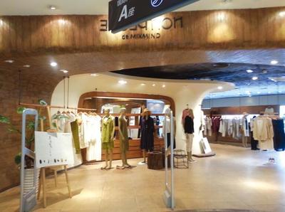 鄭州摩瑪展覽展示服務(wù) 專業(yè)會展服務(wù)助力品牌騰飛