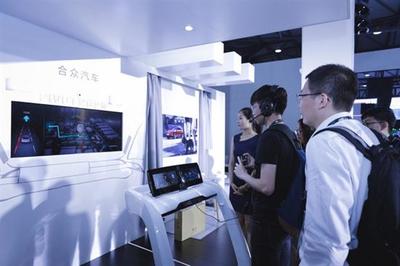 合眾汽車宜春全生態智慧工廠啟動開工建設，助推綠色能源產業發展