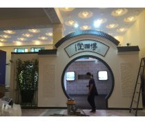 產品庫與會展服務 企業展示與營銷的雙輪驅動