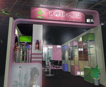 特裝展位展臺(tái) 定制化會(huì)展解決方案的成本、采購(gòu)與生產(chǎn)全解析