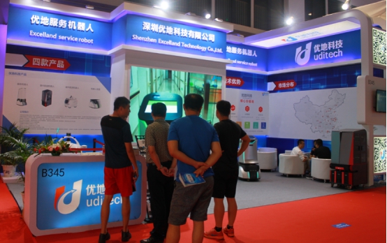 優地科技閃耀2018世界機器人大會 專注室內外無人配送，四款產品引領智慧物流新浪潮