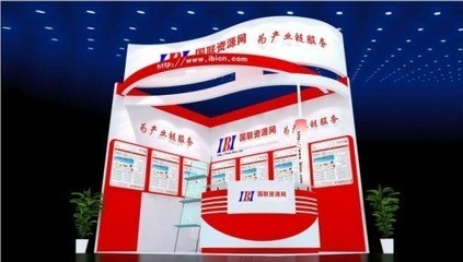 國聯(lián)資源網(wǎng)將亮相2013上海國際電力設備及技術展覽會，賦能能源行業(yè)技術交流與合作