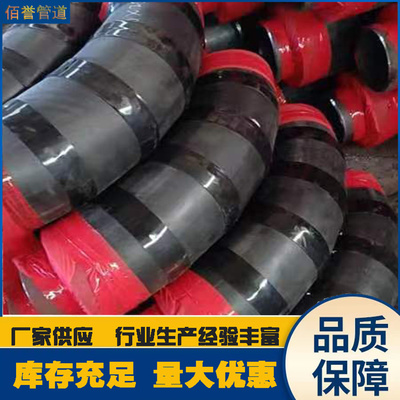 山東異徑三通佰譽DN150 自產自銷，鑄就管道配件卓越品質
